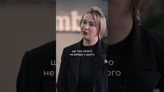 CEO Development Program