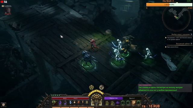 Патч 1.0.7.0 Самонер в экспедициях 160+ | Wolcen Lords of Mayhem [Стрим] смотреть онлайн