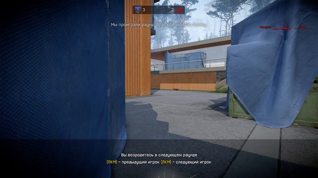 Warface | РМ | Резиденция | Золотая СВУ‐АС | Звон пуль смотреть онлайн