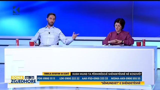 Sigurimet Shëndetësore përplasin PDK-në e LDK-në - 17.09.2019 - Klan Kosova смотреть онлайн