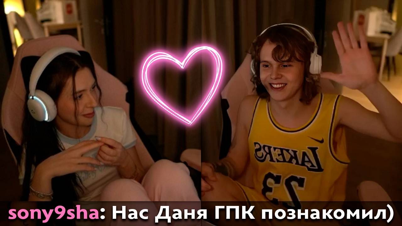 Pos 6 ｜ ГДЕ ПРОПАДАЕТ ДУРАЧЬЕ？