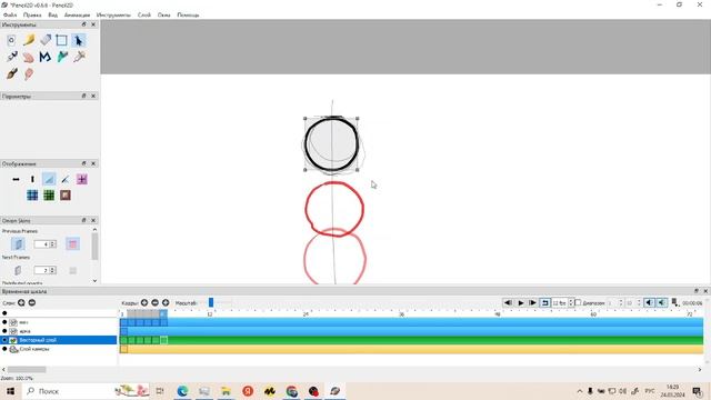 Обзор Pencil2D. Слои и тамлайн. смотреть онлайн