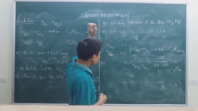 Luyện tâp: Tìm công thức phân tử của ankan смотреть онлайн