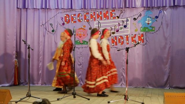 Весенние нотки смотреть онлайн