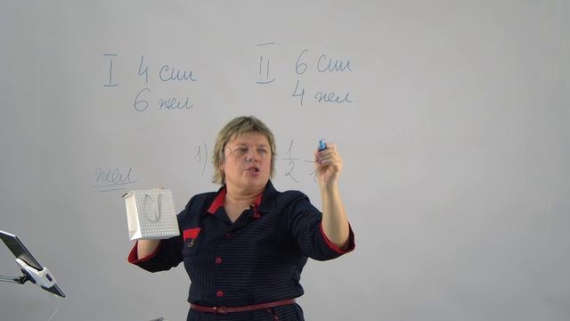 Тема 3.2. Теоремы о вероятностях событий. Задача 3 смотреть онлайн