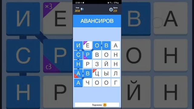 6200 Ирова... смотреть онлайн