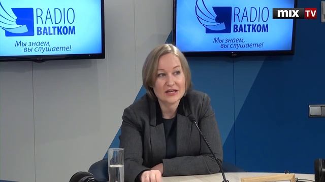 Светлана Мякушкина в программе "Утро на Балткоме" #MIXTV смотреть онлайн