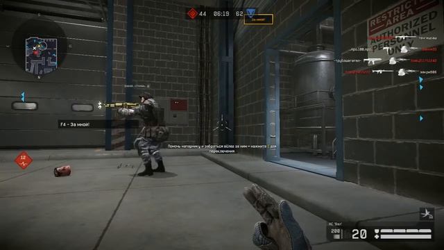 Warface командный бой смотреть онлайн