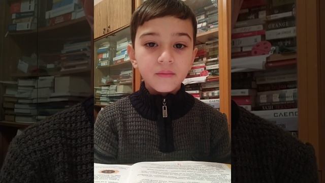 АКИФ И МИРЗА. Байрам Гaсанов смотреть онлайн