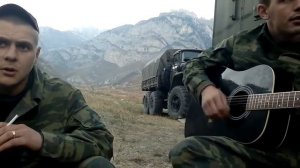 Армейские песни Милые Зеленые Глаза