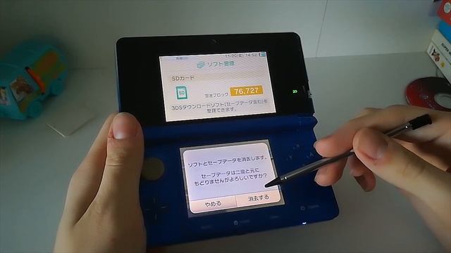 [Инструкция] Обновление прошитой 3DS + Обновление Luma3DS [2 Способа] смотреть онлайн