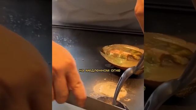 Самая дорогая улитка в мире смотреть онлайн