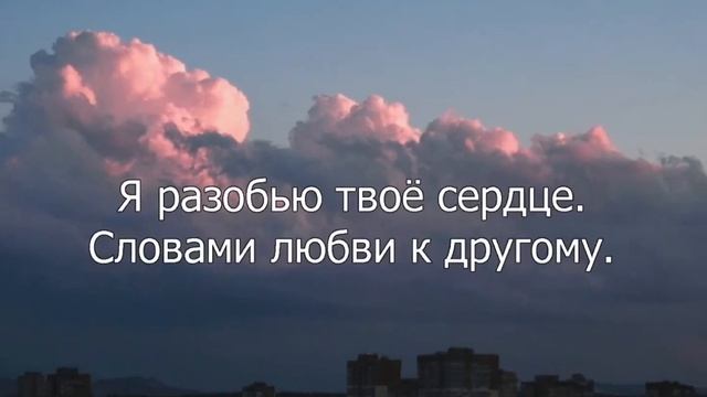 ROZHDEN-Без тебя |❤️ смотреть онлайн