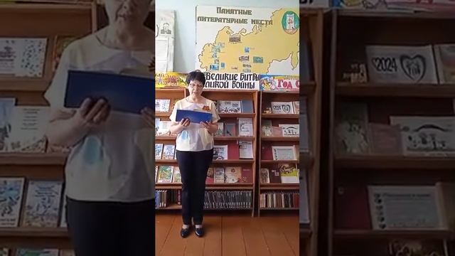 Читаем стихи о войне смотреть онлайн