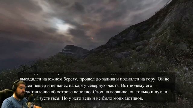 Dear Esther - НЕОДНОЗНАЧНО! #1 - Летсплей (Let's Play) смотреть онлайн