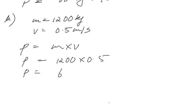 Calculate the momentum for a 0.1 kg rifle bullet traveling 200 m/s.||Physics video solution смотреть онлайн