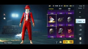 Собрал СЕТ "КЛОУЗФАЙТЕРА" в PUBG Mobile // Собираю Сеты в PUBG Mobile // Сеты от Подписчиков