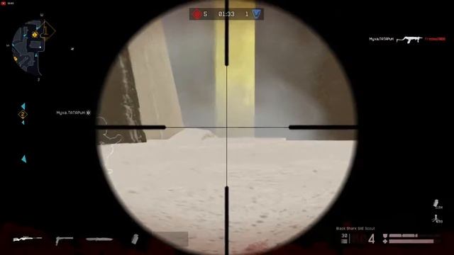 Клан Русские нагибают Warface NA смотреть онлайн