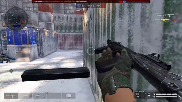 ИГРА ДЖОКЕРА ПИДОУЕБОК СДОХНИ ТВАРЬ Warface 2019 12 28 11 41 01 44 смотреть онлайн