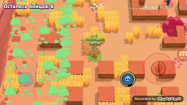 Эль Примо на 400+ смотреть онлайн