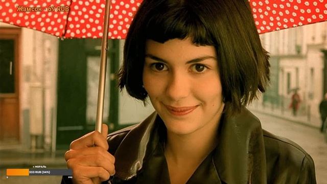 Обсуждение фильма "Амели". Запись стрима 05.10.2020 смотреть онлайн