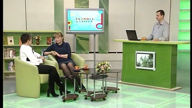 гіссть 17 01 14 смотреть онлайн