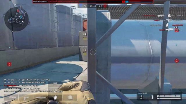 ВТОРОЙ Warface 2019 03 27   16 02 28 11 DVR