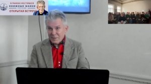 Пирамиды. Мавзолей. Реинкарнация. Презентация книги Валерий Уваров.