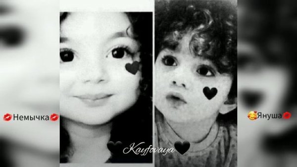 ❤🖤яблоко любви❤🖤