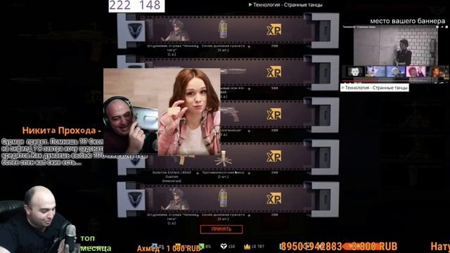 WARFACE: ВЫБИЛ 6 ЭНФИЛДОВ ПОДРЯД + ЗОЛОТЫЕ!!!! смотреть онлайн
