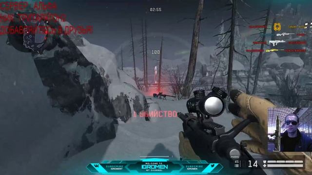 Warface Убрать Оленя))))) смотреть онлайн