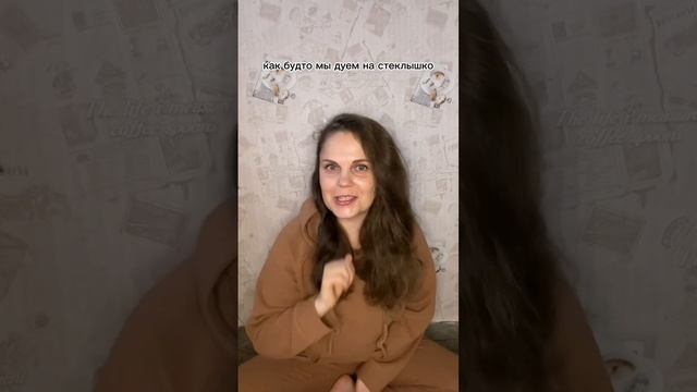 Дыхательная практика для расслабления после работы смотреть онлайн