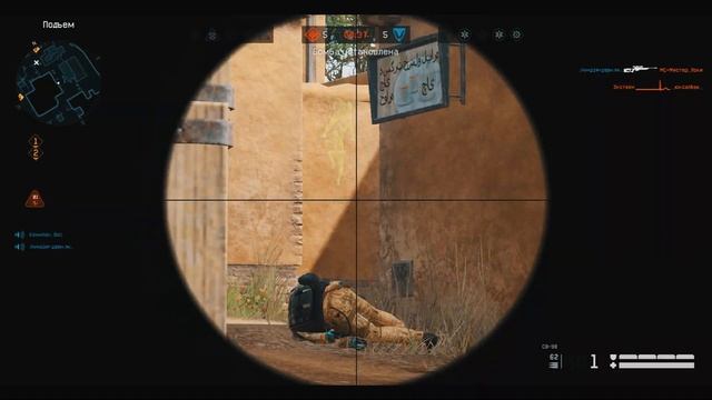 Nice Moments #11 | Warface смотреть онлайн