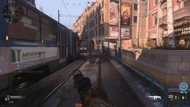 Call Of Duty Modern Warface