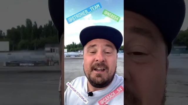 Летний Сибирский Кубок 2021. Евгений Зайцев (Instagram stories от 2.09.21) смотреть онлайн