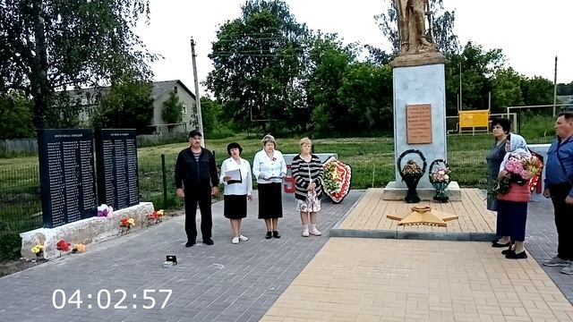 Митинг 22 июня День памяти и скорби смотреть онлайн