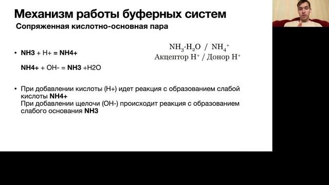 Пробный видеурок смотреть онлайн