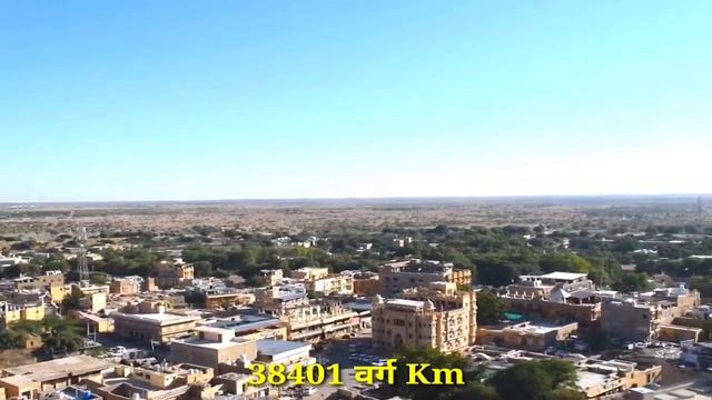 Jaisalmer Golden city of india। Jaisalmer district information। Jaisalmer tour। history of Jaisalme смотреть онлайн