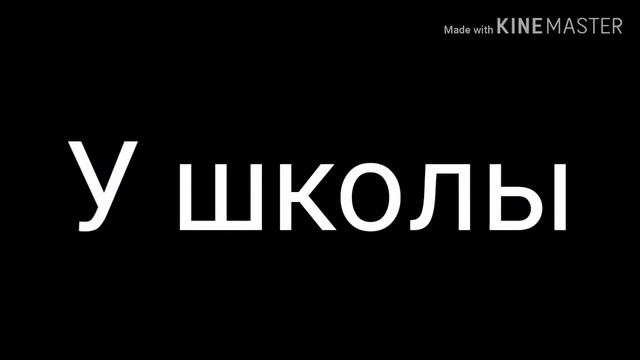 КИСЛОТА//2 СЕРИЯ//ПРИЯТНОГО ПРОСМОТРА смотреть онлайн