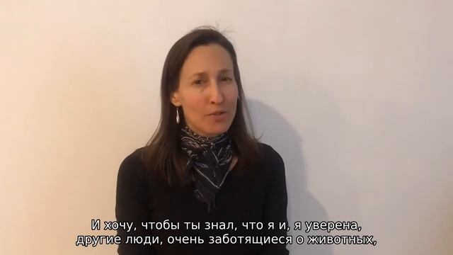 Мелани Джой в поддержку Андрея, который объявил голодовку смотреть онлайн