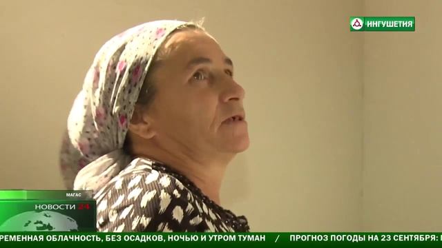 Строительство эндокренологического центра смотреть онлайн
