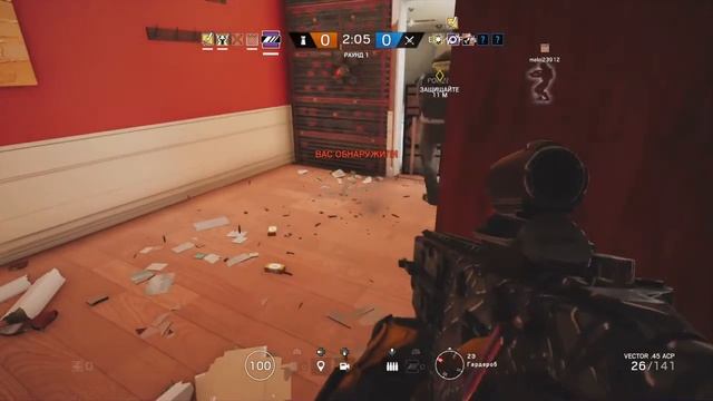 Rainbow six seage (ненормативная лексика) смотреть онлайн