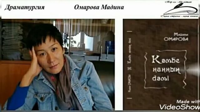 «30 лет – к 30 летию нашей Независимости» смотреть онлайн