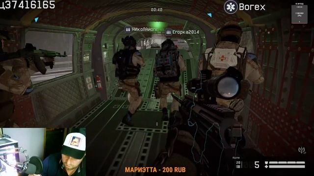 warface возвращение смотреть онлайн