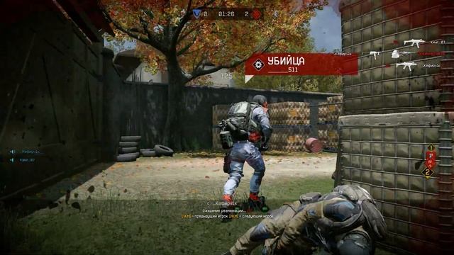 Warface 11 лига смотреть онлайн
