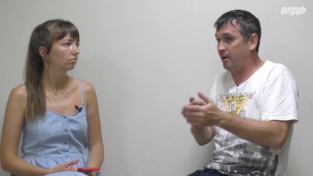 ВЛДФ Люди: Сергей Ловчиков смотреть онлайн