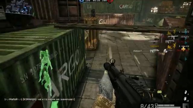 Warface || Ангар  || Самое беспалевное место