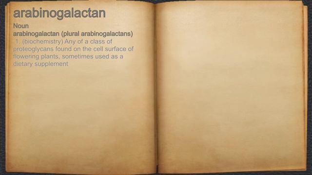 What does arabinogalactan mean? смотреть онлайн
