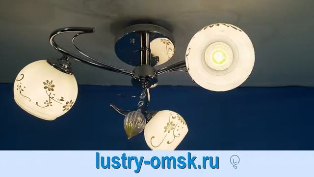 7010/3 Хром смотреть онлайн