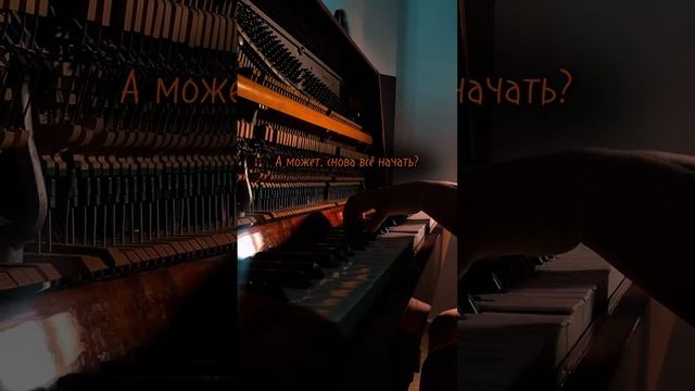 А может ночь не торопить смотреть онлайн